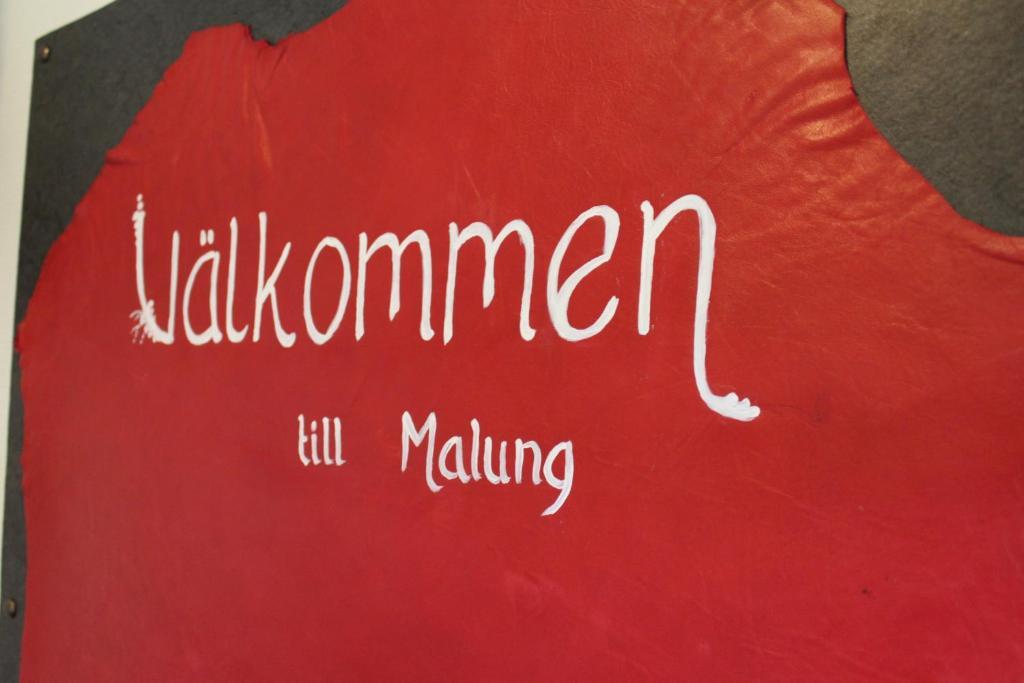 Malungs Camping ภายนอก รูปภาพ